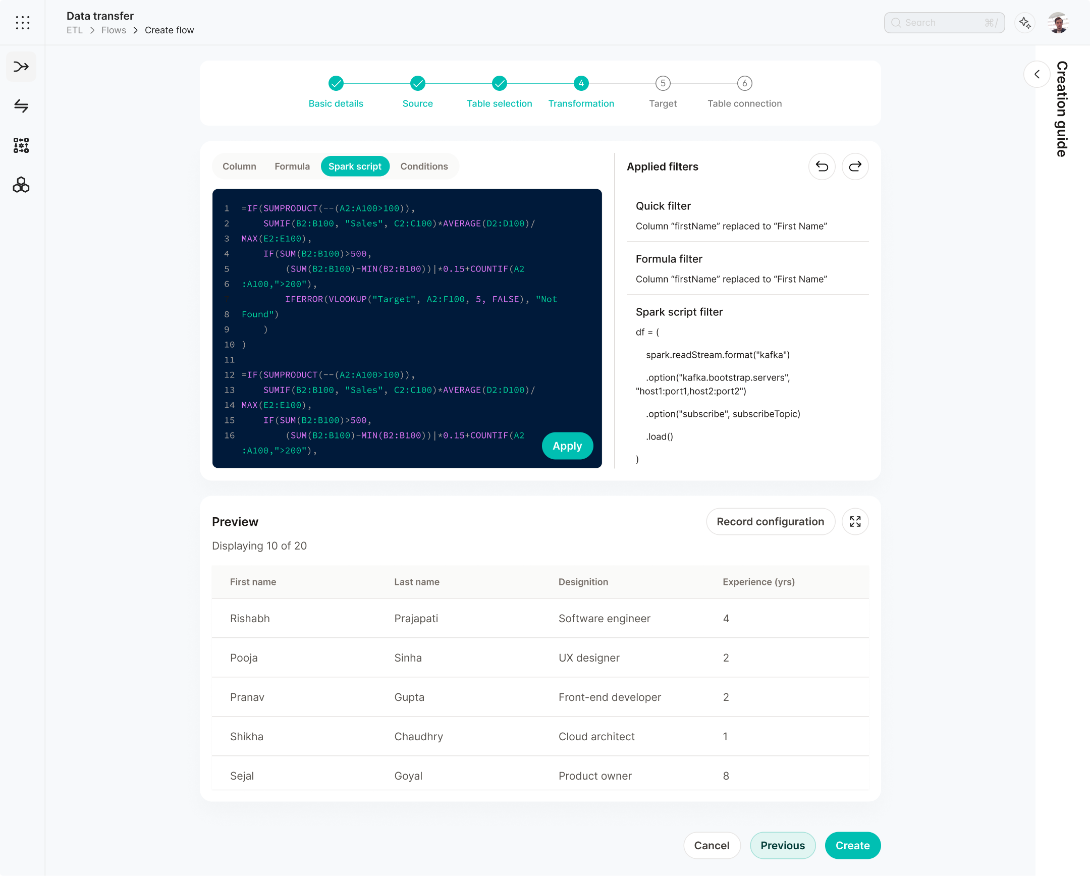 Flow Create Step 4
